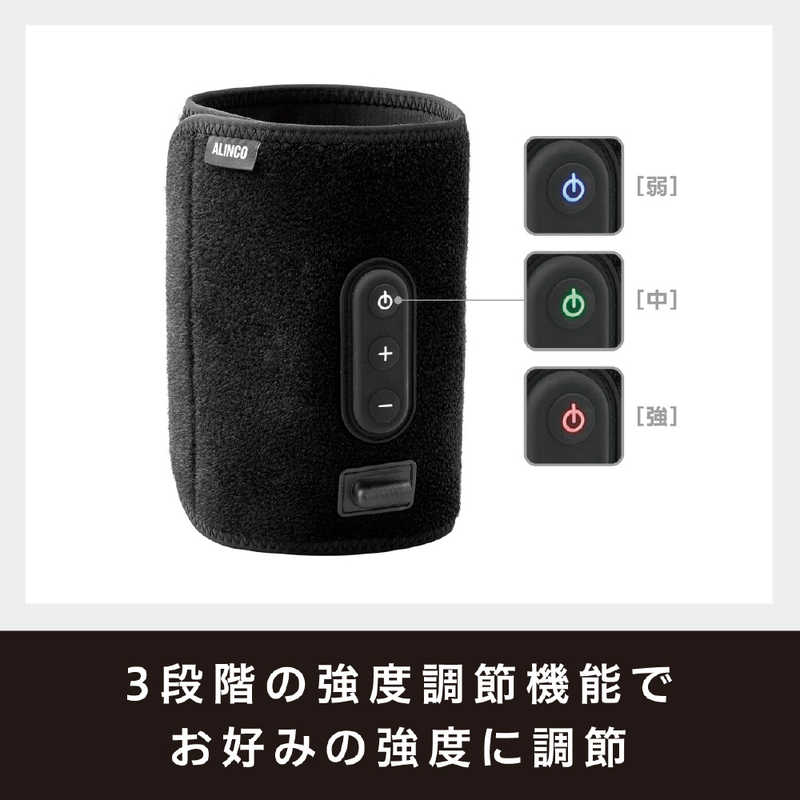 ALINCO(アルインコ) フットエアー超圧 MCB070K|多功能腿部按摩器,氣壓按摩,舒緩腿部疲勞