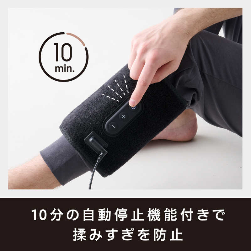 ALINCO(アルインコ) フットエアー超圧 MCB070K|多功能腿部按摩器,氣壓按摩,舒緩腿部疲勞