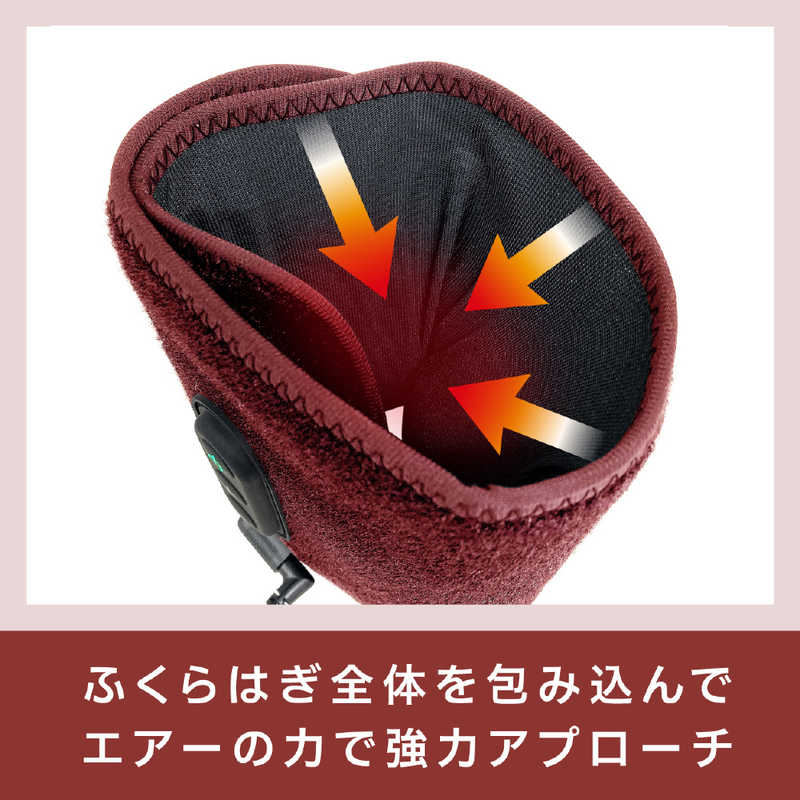 ALINCO(アルインコ) フットエアー超圧 MCB070K|多功能腿部按摩器,氣壓按摩,舒緩腿部疲勞