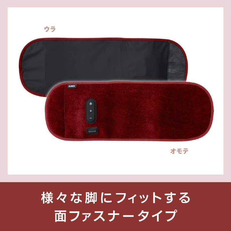 ALINCO(アルインコ) フットエアー超圧 MCB070K|多功能腿部按摩器,氣壓按摩,舒緩腿部疲勞