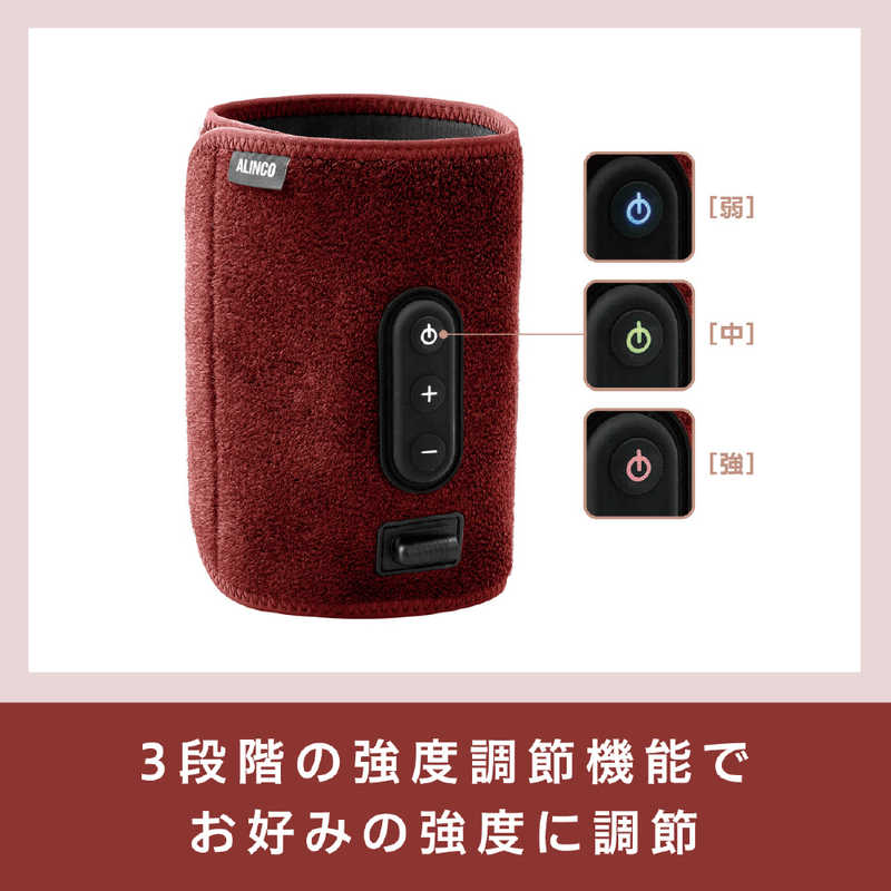 ALINCO(アルインコ) フットエアー超圧 MCB070K|多功能腿部按摩器,氣壓按摩,舒緩腿部疲勞