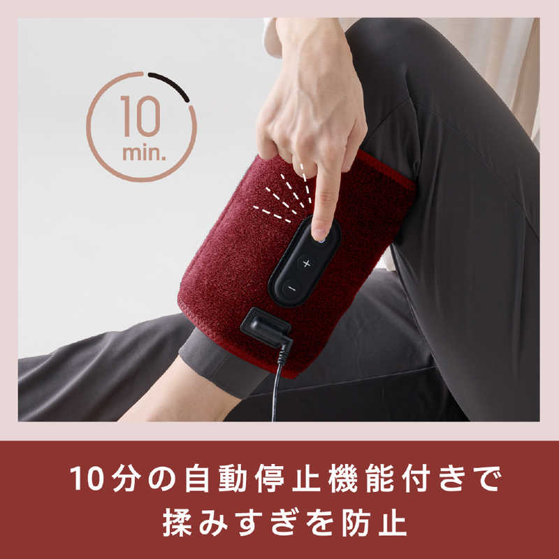 ALINCO(アルインコ) フットエアー超圧 MCB070K|多功能腿部按摩器,氣壓按摩,舒緩腿部疲勞