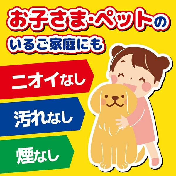 日本金鳥🦟 一噴滅蚊!255回使用|無香24小時有效驅蚊噴霧 🦟