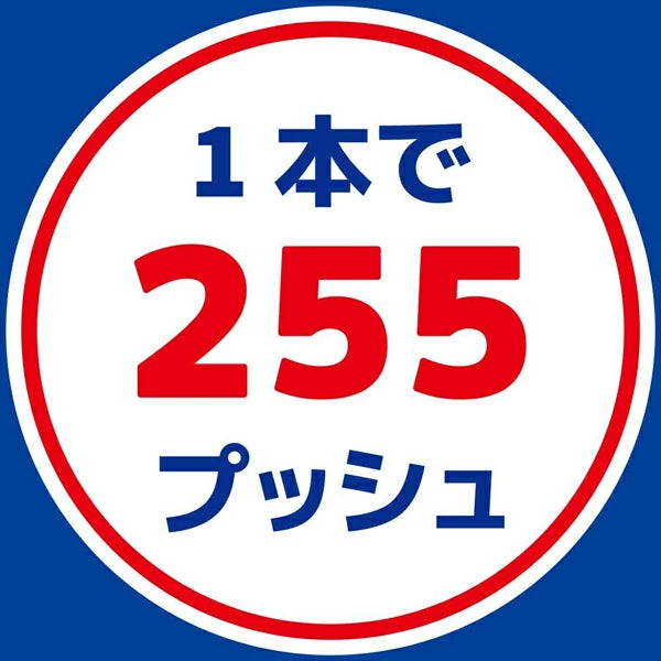 日本金鳥🦟 一噴滅蚊!255回使用|無香24小時有效驅蚊噴霧 🦟