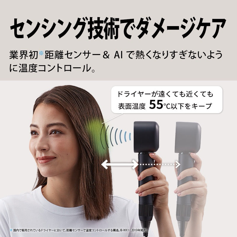 SHARP IBWX901