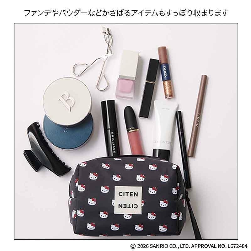 🎀【日本直送】otona MUSE 2026年11月號增刊|附錄:CITEN × Hello Kitty 蓬鬆收納包