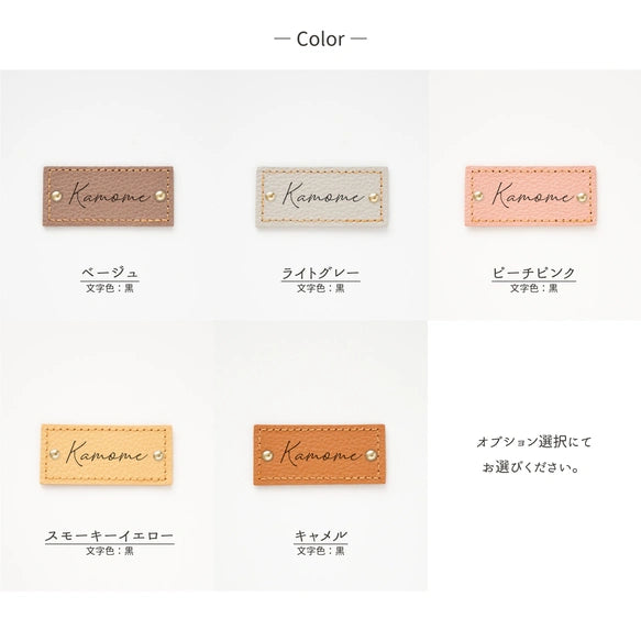 日本職人手作【可刻字皮革吊牌】日系可愛口金編織包|輕巧大容量・可調式肩背帶・個性化客製禮物推薦