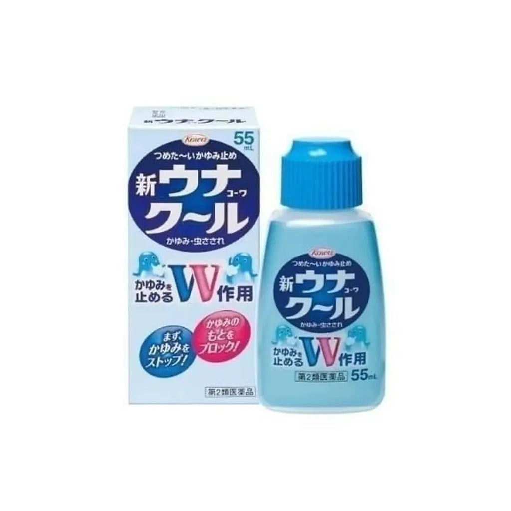 【KOWA 興和新藥】新護那酷 UNA Kowa Cool|蚊蟲叮咬止癢消炎液|緊急止癢、涼感舒緩55ML