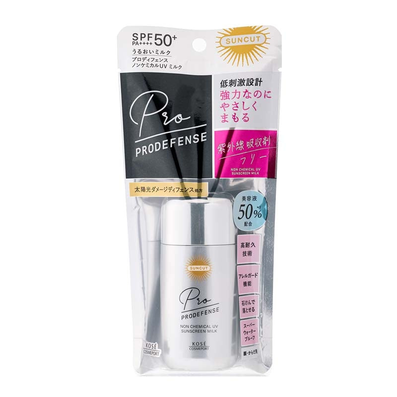 【敏感肌適用|高絲 KOSE SUNCUT】無添加防曬乳 60ml|SPF50+ PA++++ 溫和低刺激・全身可用・物理性防曬・抗花粉PM2.5・可作妝前乳