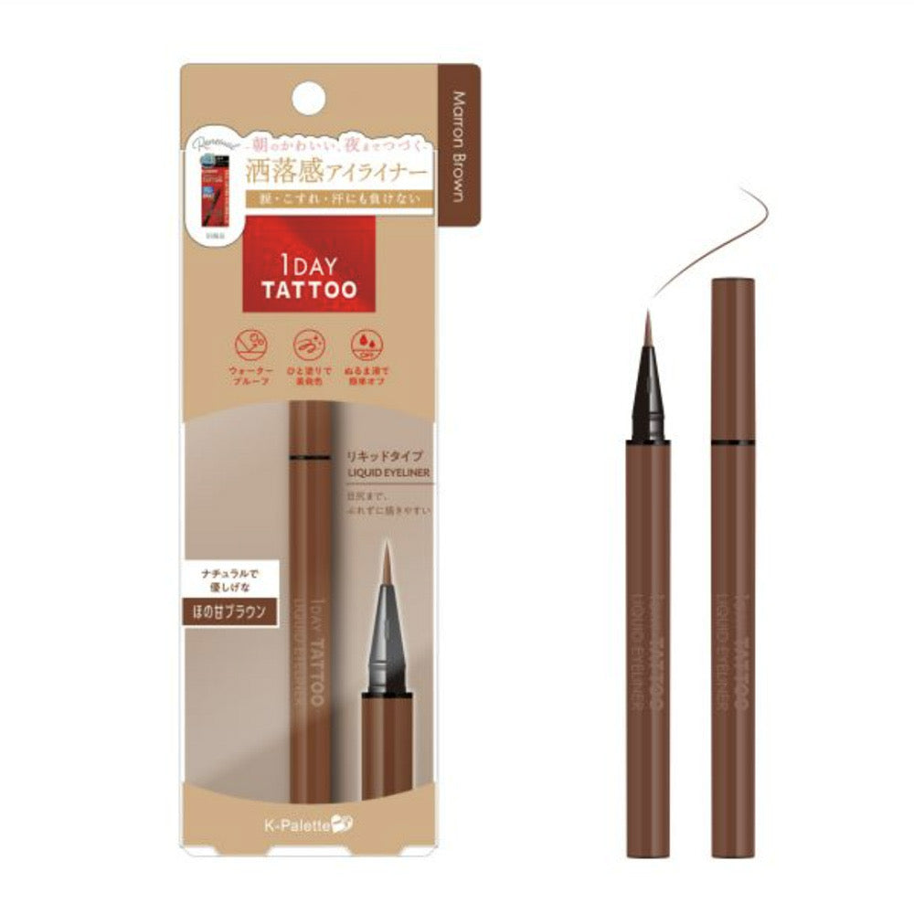 日本製K-Palette 1DAYTattoo完美持久防水眼線液