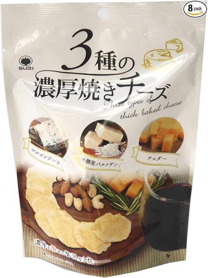 🧀【日本限定|三種濃厚烤起司片】藍紋 × 帕瑪森 × 切達|零食界的貴婦級享受|下酒、追劇超對味