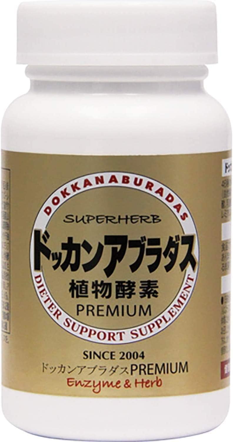 ドッカンアブラダス DOKKAN PREMIUM 180粒入