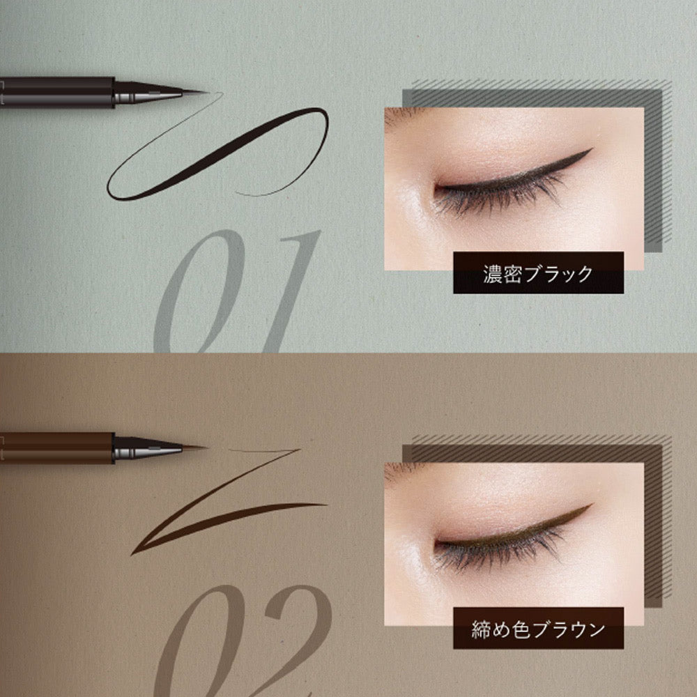 日本製K-Palette 1DAYTattoo完美持久防水眼線液