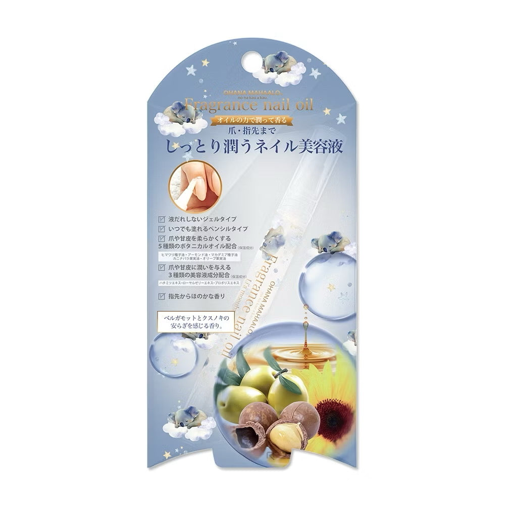 OHANA MAHAALO Nail Care Essential Oil 2.5g