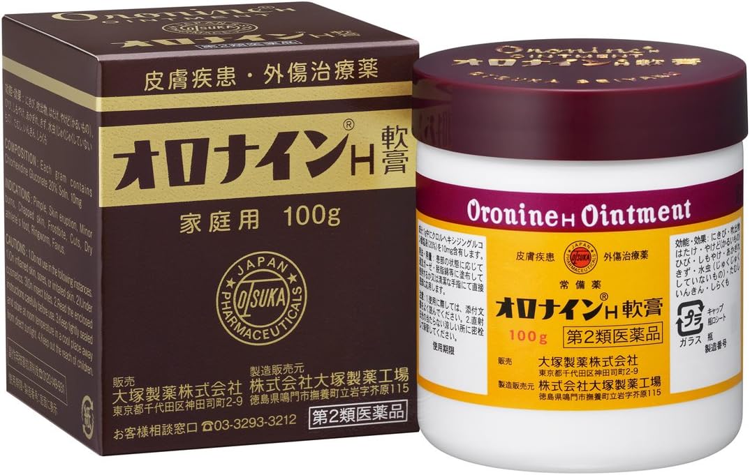 Japanese H all-purpose ointment