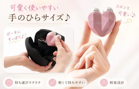 💎【日本直送】Cellsh クリスタルリフト EMS振動美顏器|愛心水晶造型 手掌大小 USB充電