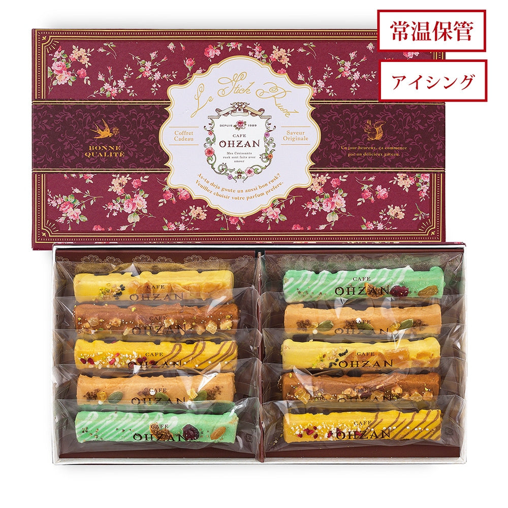 【秋季限定】CAFE OHZAN 法式冰霜棒型脆餅 5入/10入禮盒|蜜芋・蒙布朗・焦糖楓糖・麝香葡萄乳酪風味|日本高級手工甜點
