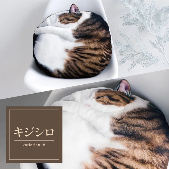 🐈【日本直送】necomaru 貓咪圓形抱枕|日本手作 poppen poppin・雜誌與電視介紹(六種花色)