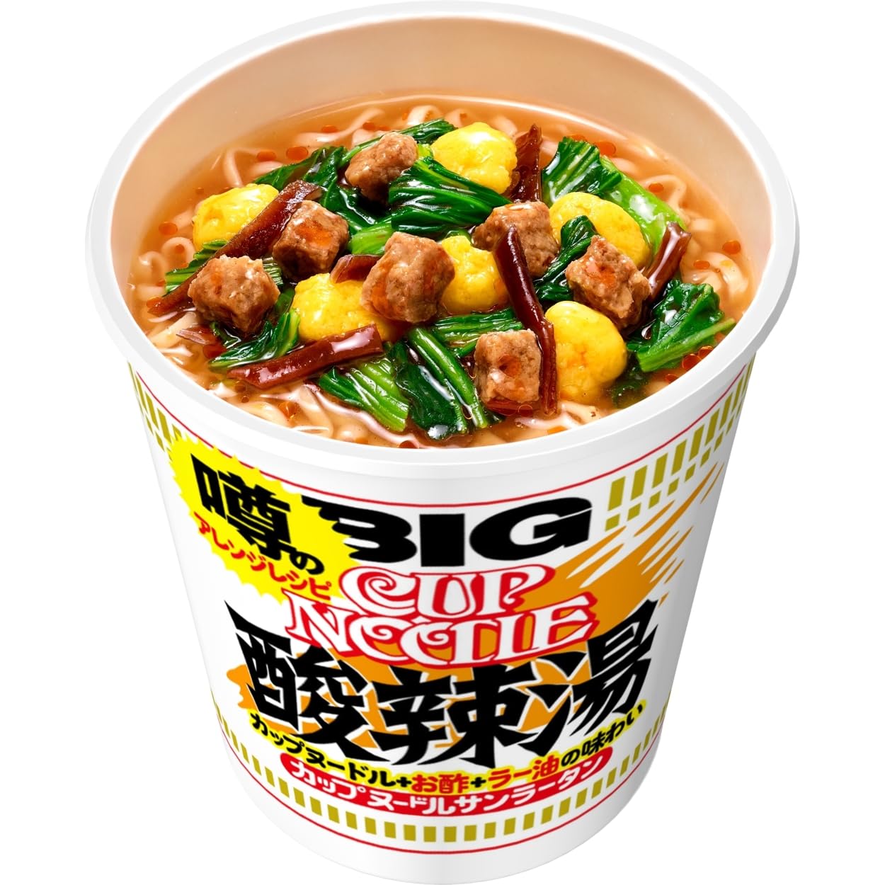 Nissin Hot and Sour Soup Cup Noodles-New Release