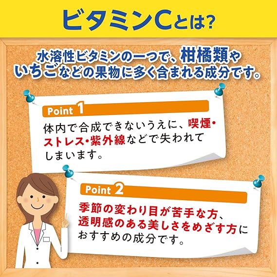 日本 DHC 維他命C粉末 30入|免用水直接吃!1500mg 高含量維他命C|隨身即開即補的檸檬風味保養粉