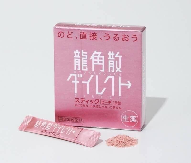 Japanese Ryukakusan Direct-dose Granules~Domestic Version