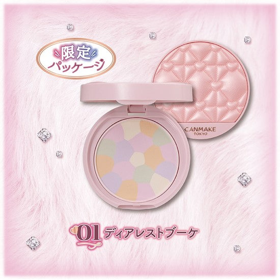 💖【CANMAKE】2025限定包裝 馬修馬洛蜜粉餅/光透亮粉餅~Abloom系列~|氣質爆棚的高級絎縫設計登場✨