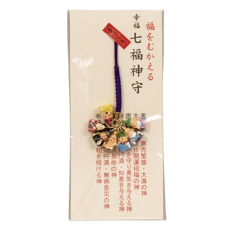 日本最強金運蛇窪神社