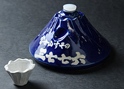 本格茶焼酎富士山とっくり