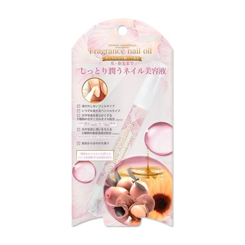 OHANA MAHAALO Nail Care Essential Oil 2.5g