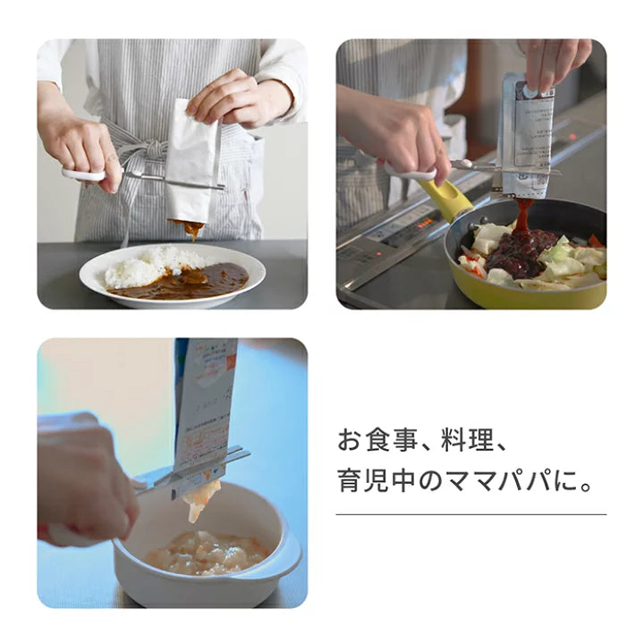迪士尼料理包萬用刀夾