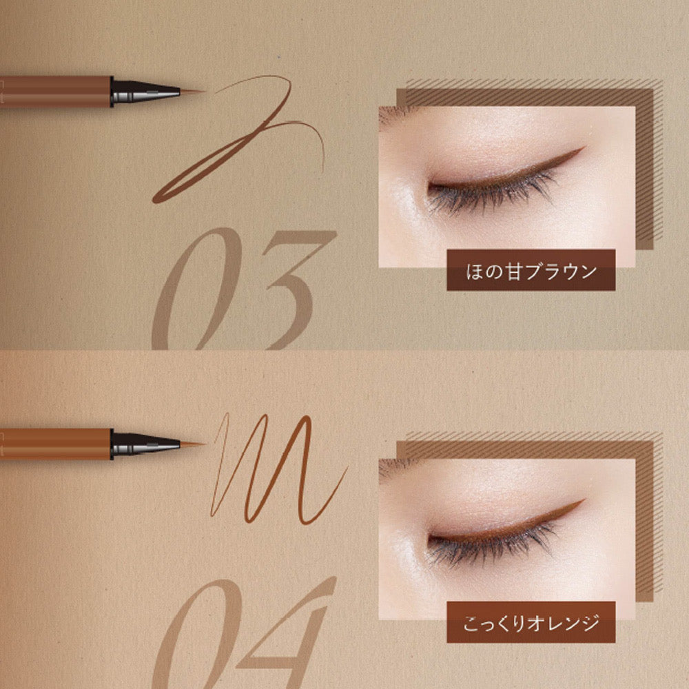 日本製K-Palette 1DAYTattoo完美持久防水眼線液