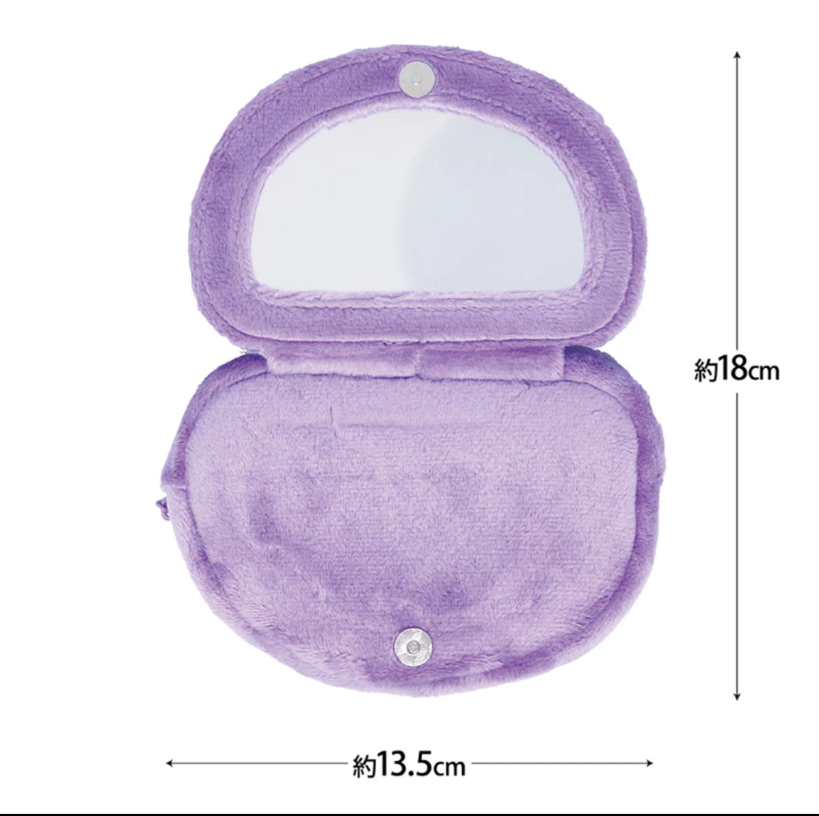 Japanese Sanrio shaped mirror cosmetic bag