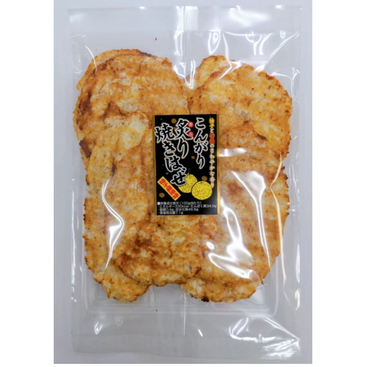 柚子醬油鱈魚片