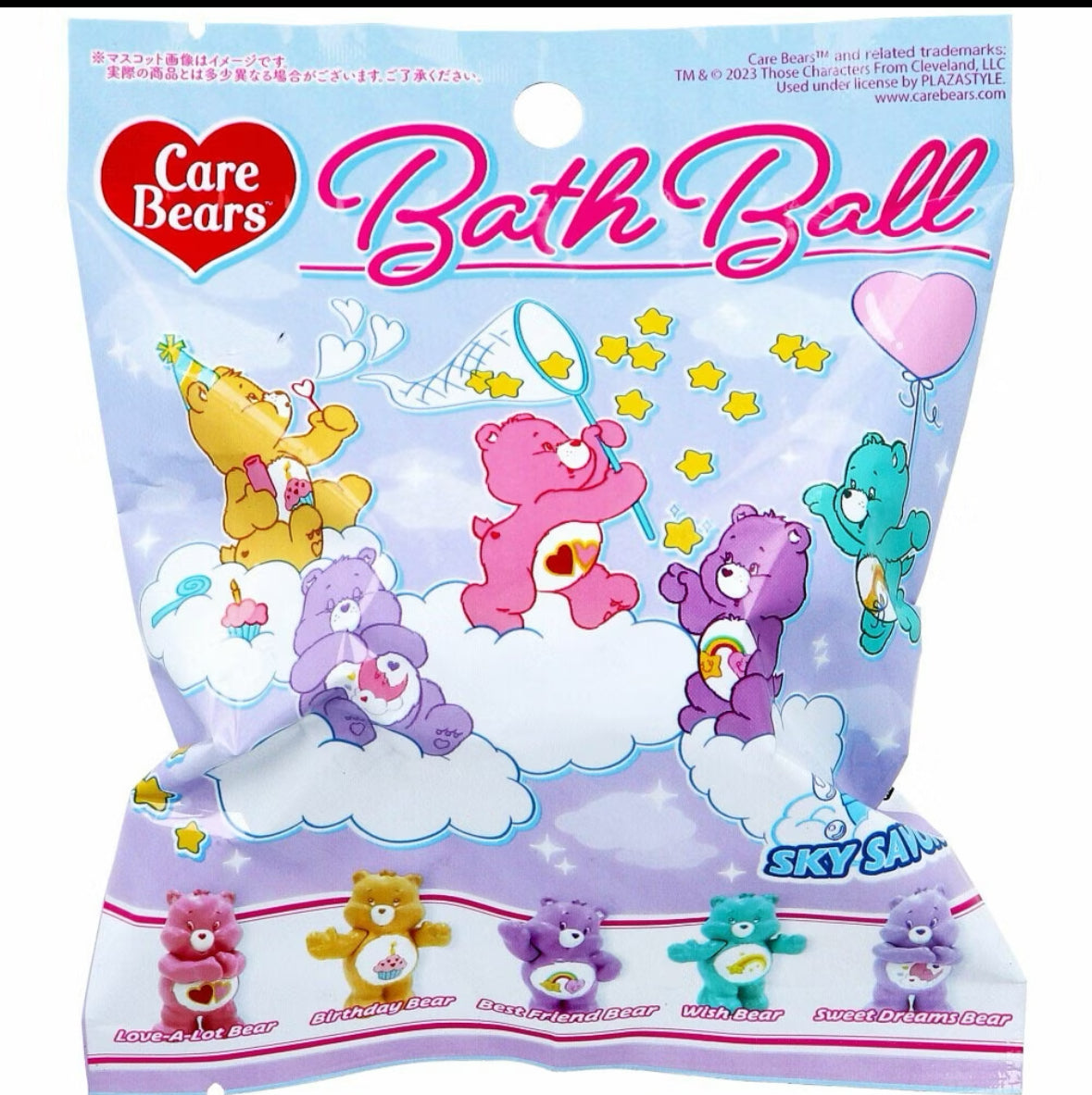 Japanese Rainbow Bear Bath Ball