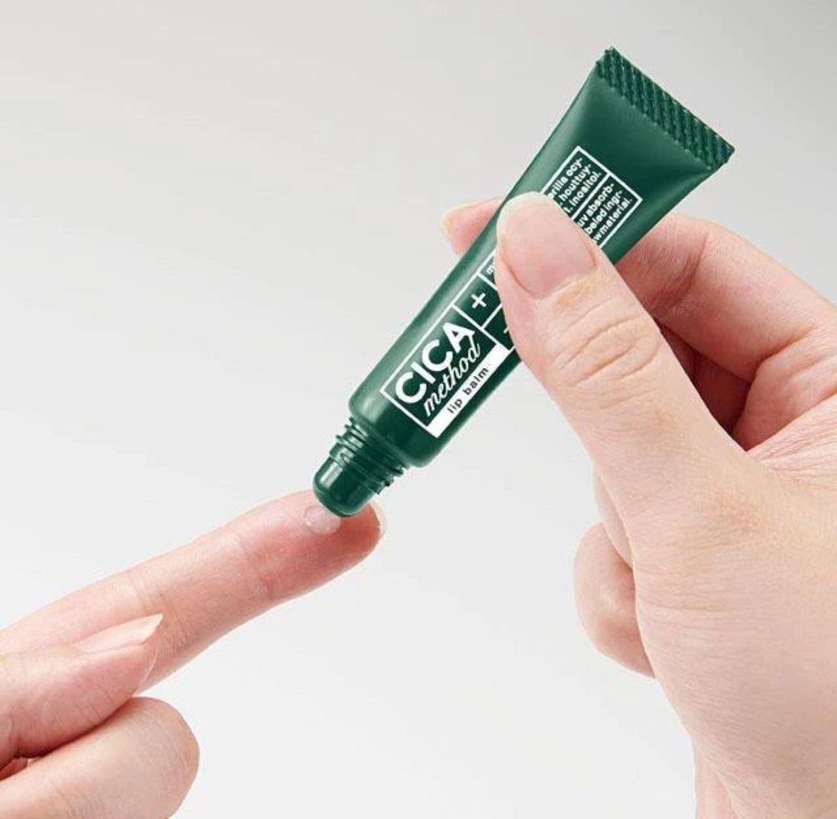 日本製COGIT CICA積雪草 草本修護護唇霜 7g