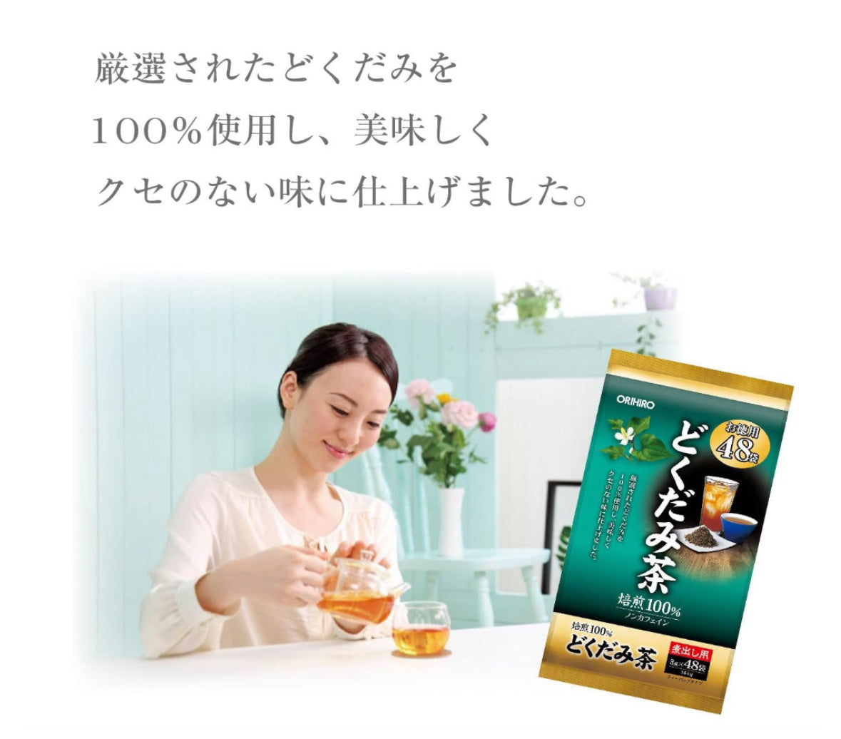 日本 ORIHIRO 魚腥草茶 48入