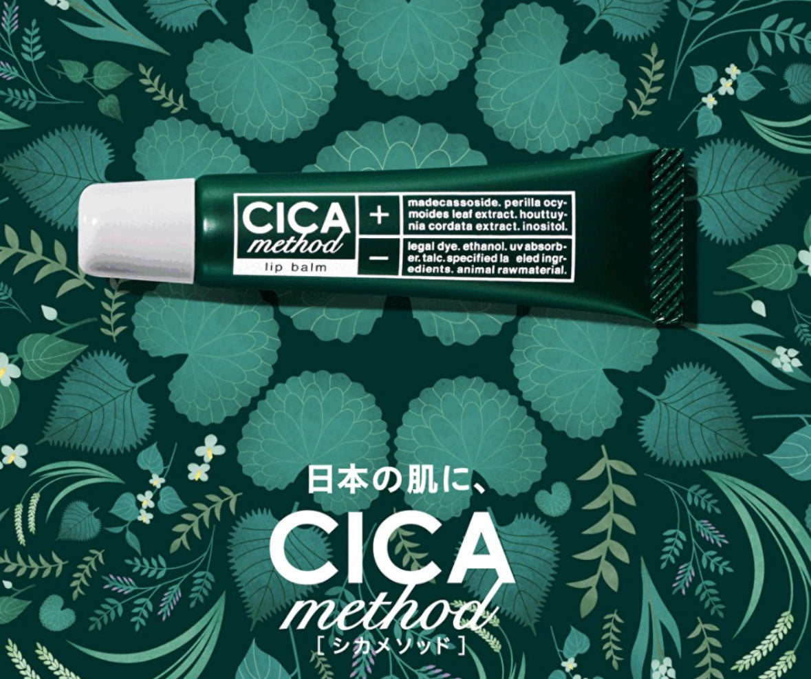 日本製COGIT CICA積雪草 草本修護護唇霜 7g