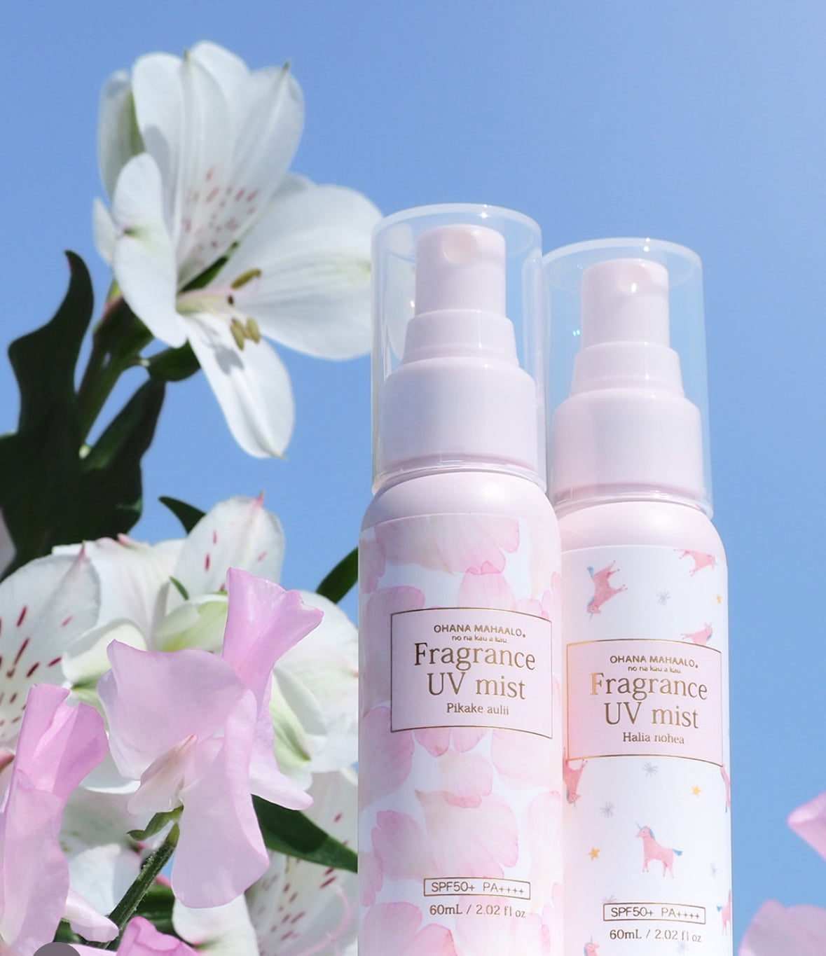【OHANA MAHAALO】高效香氛防曬噴霧 SPF50+ PA++++|全身適用|兩款香味選擇|60mL
