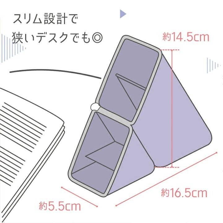 日本Kakusta便攜式筆筒