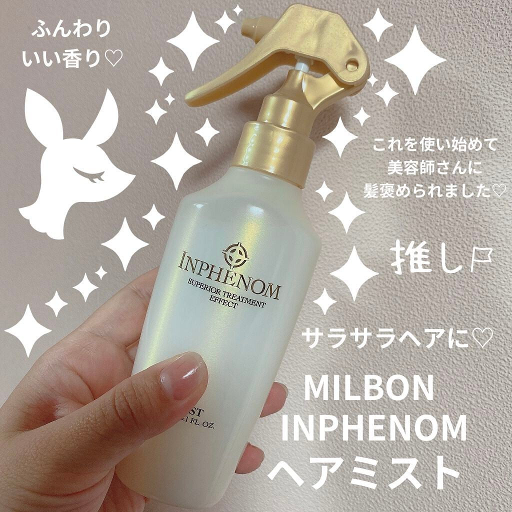 日本INPHENOM保濕護髮噴霧