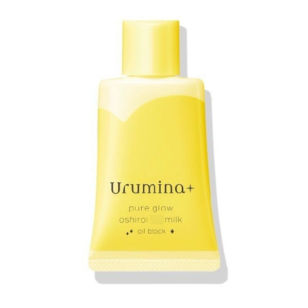 日本進KOSE 高絲 Urumina+ 檸檬黃亮澤防護粉底乳液 35g