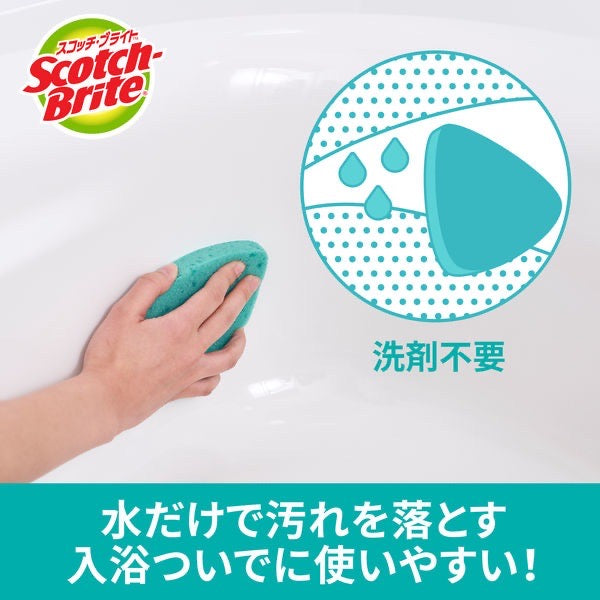 日本 3M Scotch Brite浴室清潔海綿