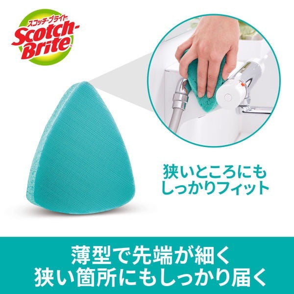 日本 3M Scotch Brite浴室清潔海綿