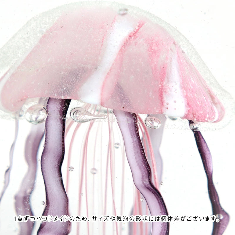 Japanese jellyfish decoration night light