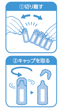 【睡眠改善|日本進口】NEMULUSE ネムルーゼ 睡眠輔助飲品|添加GABA+藏紅花素|提升睡眠品質・舒緩壓力疲勞