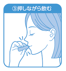 【睡眠改善|日本進口】NEMULUSE ネムルーゼ 睡眠輔助飲品|添加GABA+藏紅花素|提升睡眠品質・舒緩壓力疲勞