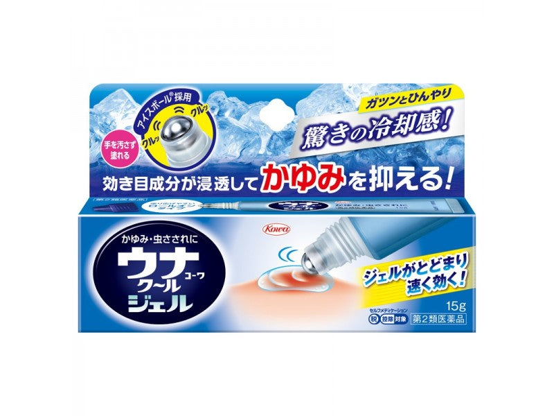 日本KOWA新款止癢滾珠凝膠 15g