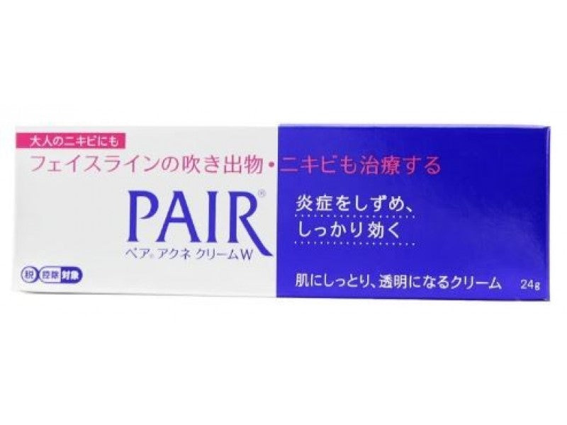 日本獅王 PAIR ACNE 痘痘藥膏W