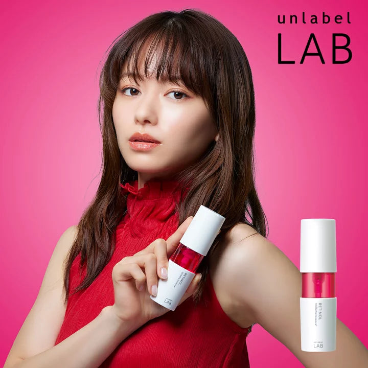 unlabel Lab R Essence Retinol Essence 50ml