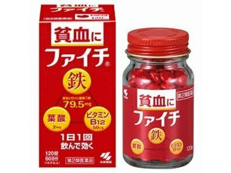 小林製藥 Fait 貧血改善補鐵錠 120粒